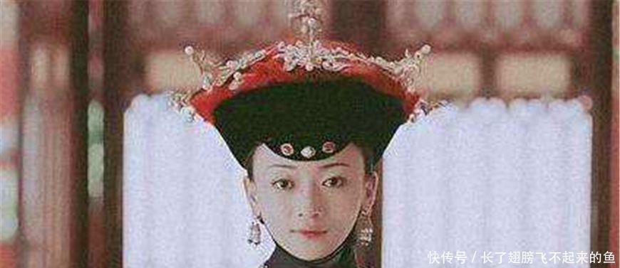 狠心|现实中的魏璎珞,专家验尸发现个秘密,乾隆就这么狠心么!