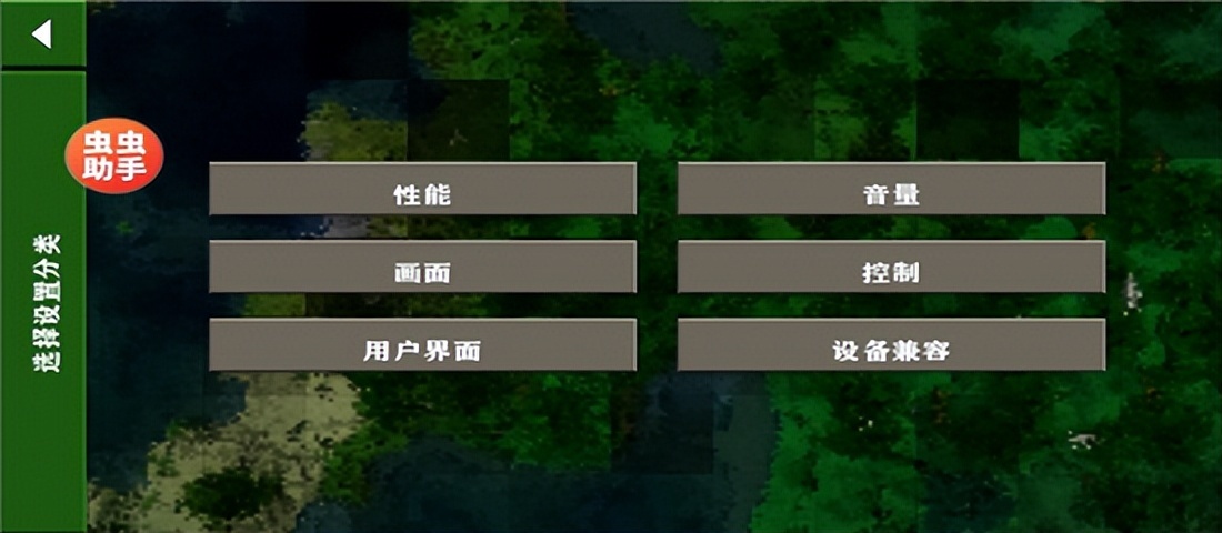 生存战争2.3联机版下载-生存战争2.3中文版下载 vAPI_Net_2_3安卓版-游戏否