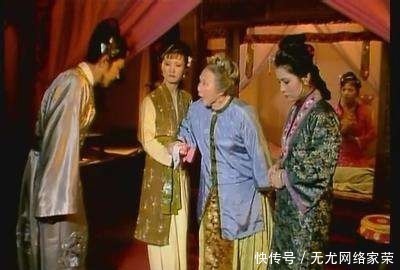 赵姨娘|红楼梦中,最有人情味的是赵姨娘,从一双鞋上体现出来