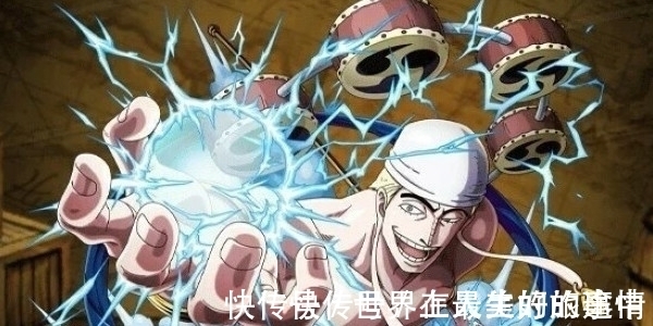 艾尼路|最强自然系被顶替,暗暗果实遇上最强对手,如今四皇之位被他夺走
