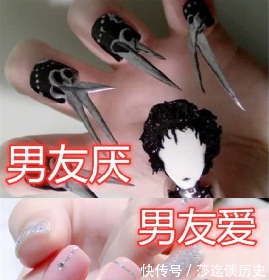 改进|有种“改进”叫00后化妆,男友爱VS男友厌,钢铁直女:不懂别说话