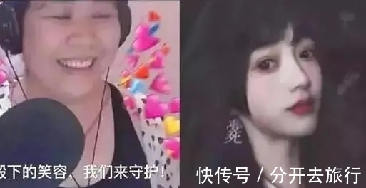 直播|岛国出现乔碧萝二代?网友质疑P图太厉害,结果放出原图被爆赞