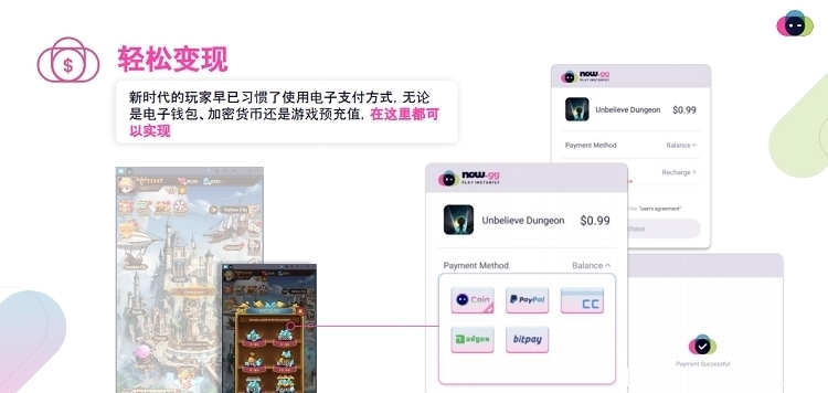 哈希游戏开发功能 哈希竞猜游戏系统开发技术官网 - 哈希游戏平台 畅享娱乐注册_官方通道直达案例详细 哈希游戏源码