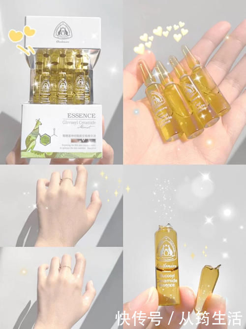 美白|黄黑皮的逆袭!几块钱的美白好物,开学轻松白成一道光!