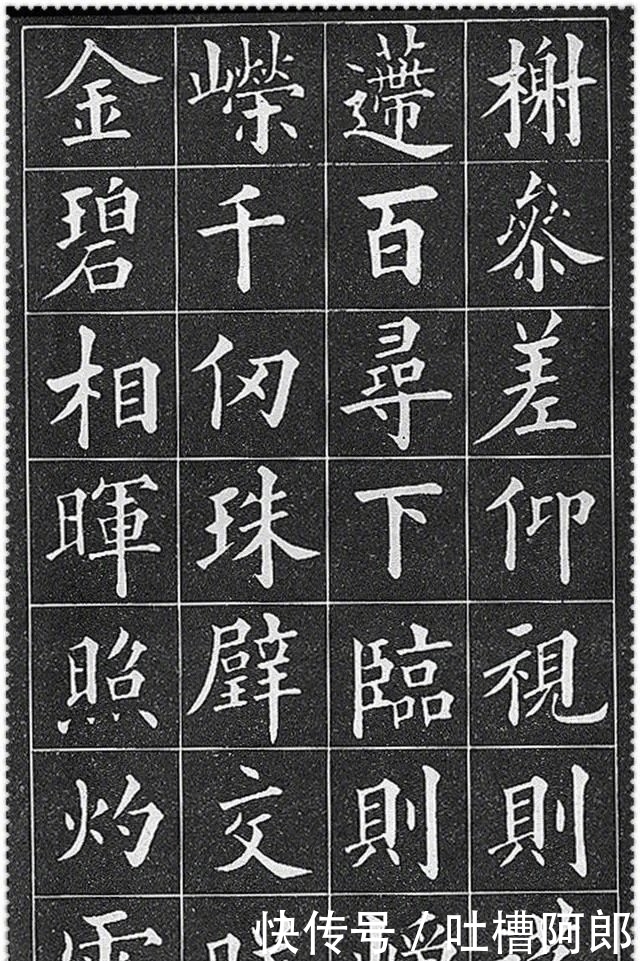 正气歌&他的楷书被称为清朝楷书第一,皇帝赐予他“字圣”称号,大书法家