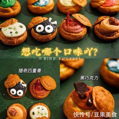 低卡甜品丨泡芙+卡仕达酱|低卡甜品丨泡芙+卡仕达酱丨万能基础配方