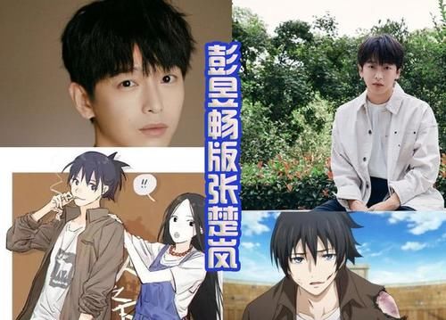 电视剧版|《一人之下》动漫改编成电视剧，走的是双男主路线，能否成功？