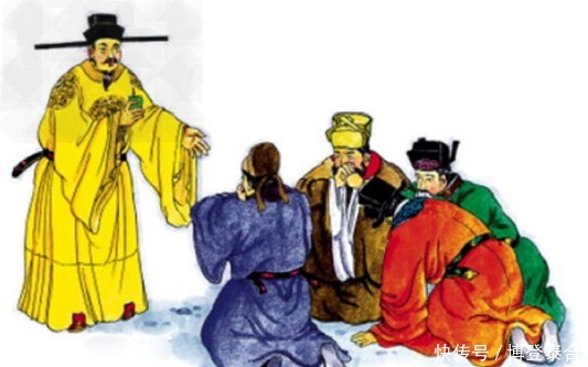 理性|该王朝为寻其篡位法理性愣是改了前朝皇帝的姓氏