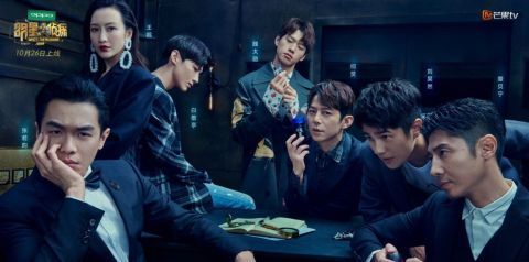 密室大逃脱|《明星大侦探7》开始招商，利用原班人马吸睛，观众已不再奢望！