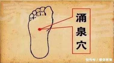 手脚凉可能不光是体寒,还有这种隐患存在一个穴位教你告别体寒