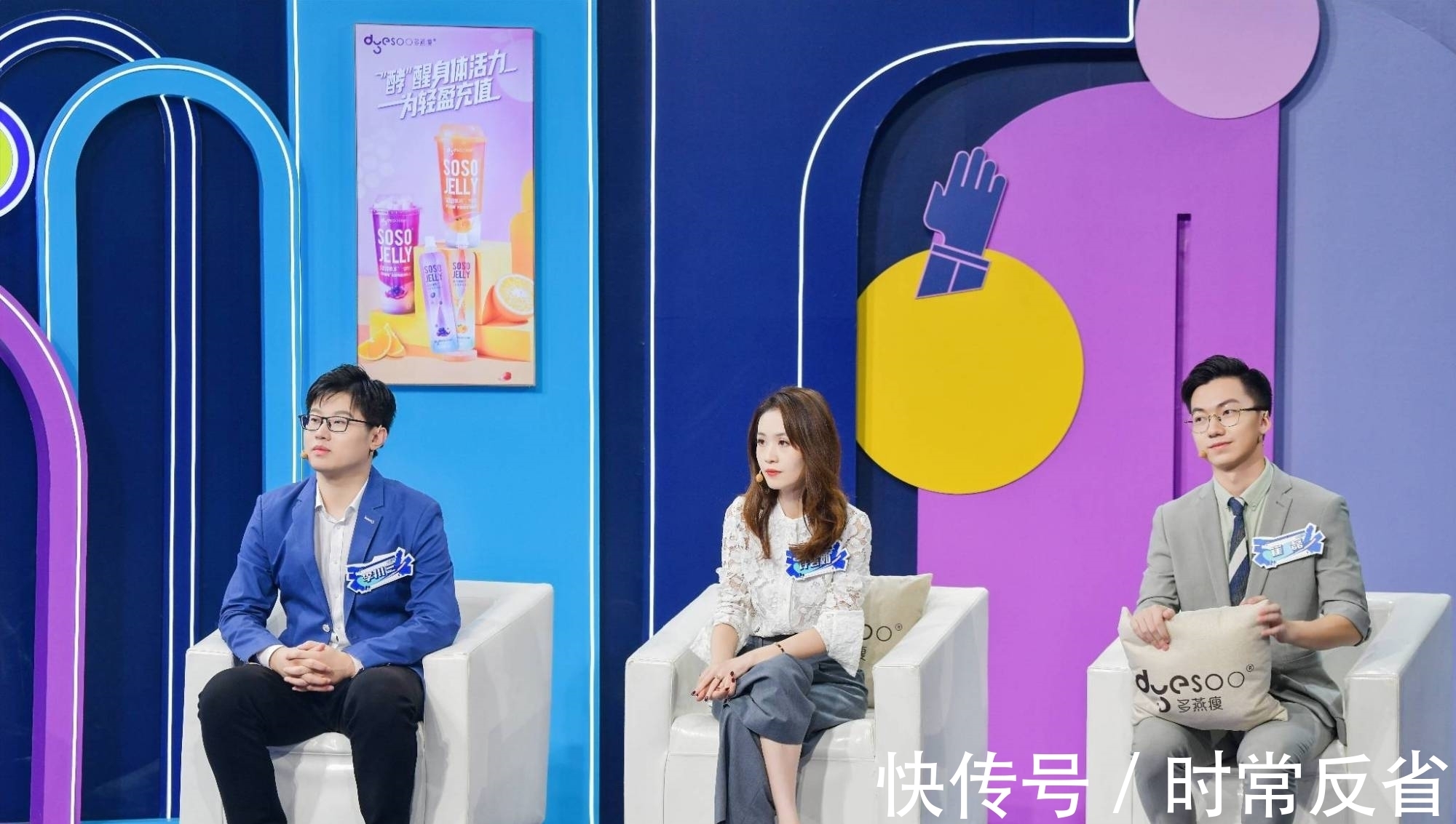 青年|華蕊參加《百辯達人秀第二季》展現當代青年思想與自信