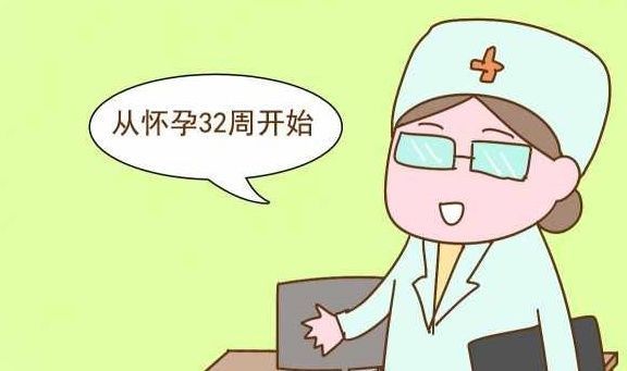 孕妈|临近预产期,每周一次的胎心监护做还是不做?认识到这两点很重要