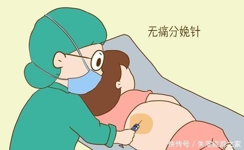 小孩|刚生完小孩,即分娩完那一刻是什么感觉