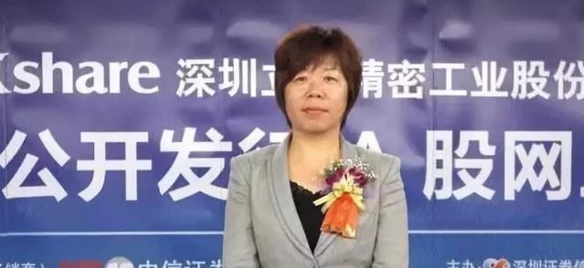 iphone|郭台铭可能也没料到,苹果已想好退路,富士康不再是唯一选择