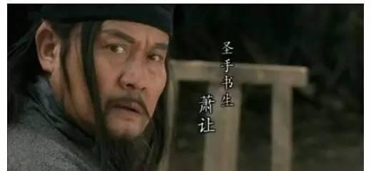 梁山的特殊人才引进战略,这几个人虽然没啥武艺,但是都很重要