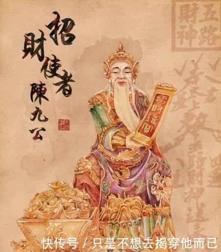 封神演义2个苦命龙套,帮燃灯证道丢小命,成神后还要给对头当差