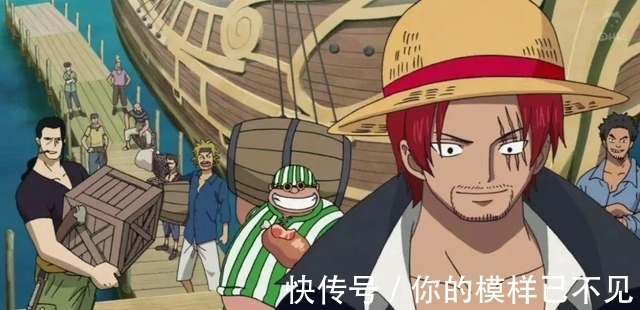 乌尔提|海贼王:惹不起的四皇,可笑的飞六胞,怪不得凯多欣赏路飞索隆