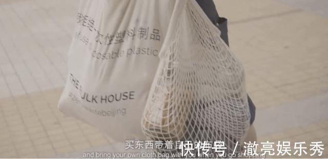 袋子|低欲上瘾的90后女孩，不用姨妈巾、化妆品、一个罐子装8年垃圾