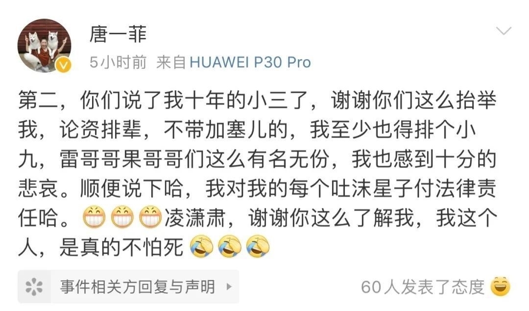 輸不起還是有隱情?關鍵時候就退賽,這6位明星,有的還不止一次