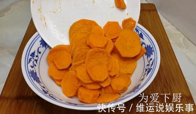 糯米粉|2根红薯,半斤糯米粉,做出特色丸子,软糯香甜,上桌汤汁都不剩