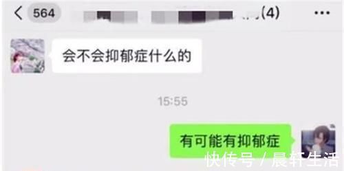 妈妈|孩子画“全家福”作业，老师怀疑心理不健康，妈妈笑抽：您看岔了