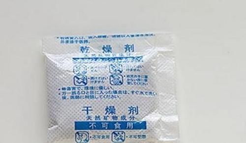 纽扣电池|6岁女孩误吞半包干燥剂，奶奶的做法让医生称赞：姜还是老的辣