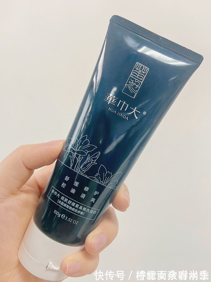 敏感肌|洗脸的正确方法你真的知道吗,做好这5点,让你的脸不白洗