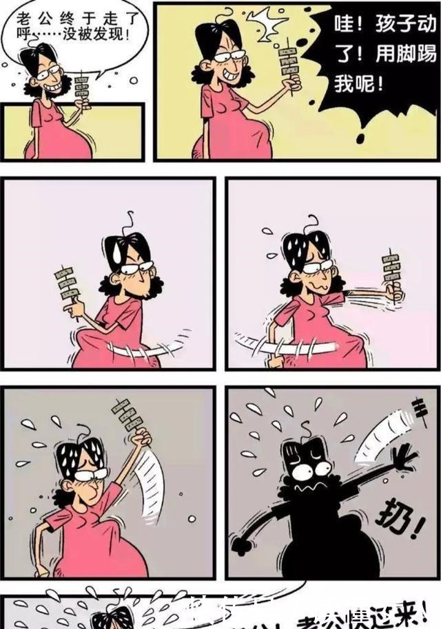 阿衰怪不得小衰那么喜欢吃臭豆腐呢,原来是遗传!