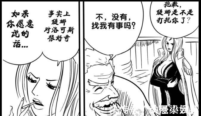 卡普|海贼王:卡普说出神之谷一战缘由,是为了一颗恶魔果实