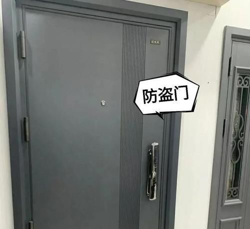 防盗门|装修买产品原则上是一分钱一分货，但这10样东西没必要买太贵的