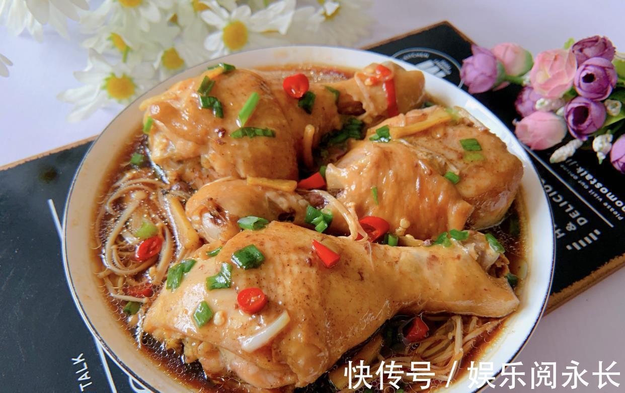 减肥期间|减肥期间最爱吃的菜，无油无水，鲜嫩多汁，大口吃肉不长肉！