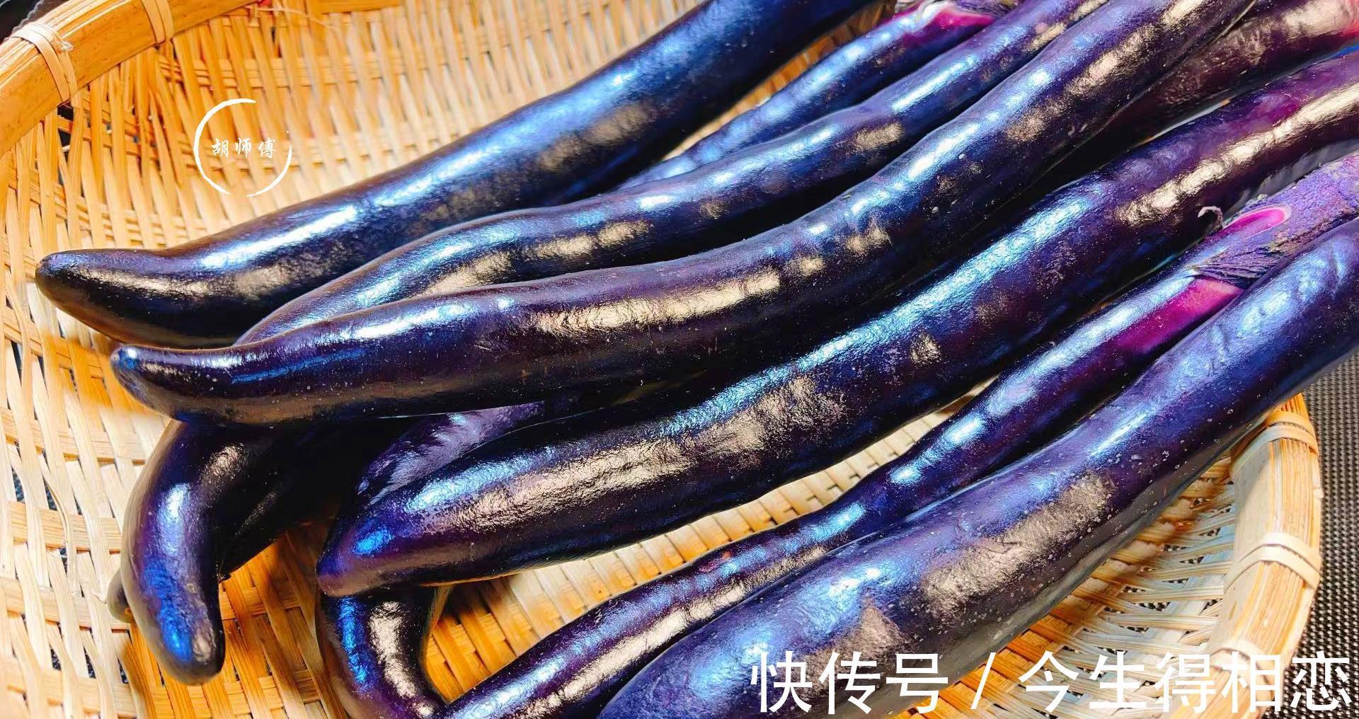 茄子|夏天,遇到这碱性蔬菜,我必囤上20斤,晒干储存起来,冬天吃特香