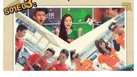 奔跑吧兄弟|《奔跑吧，兄弟》去韩国是哪几期？