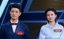 2019主持人大赛 主持人大赛:在最辉煌的时候选择离开,她是主持人蔡紫