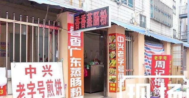 从路边摊到网红，中兴火了21年的煎饼！张家港人开车30分钟去打卡