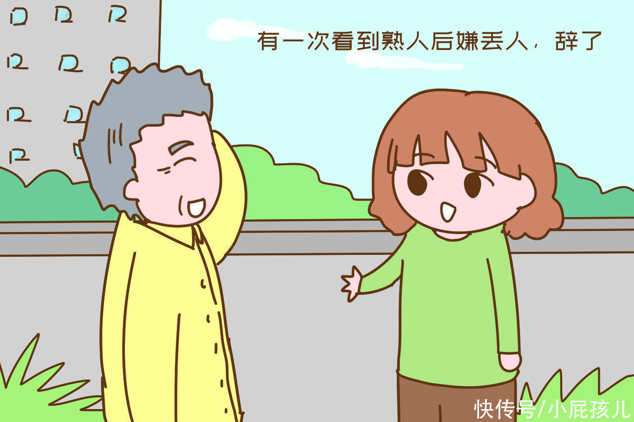 晚年@退休后的父母没有爱好没事做,晚年到底怎么过?看几位老人的经历