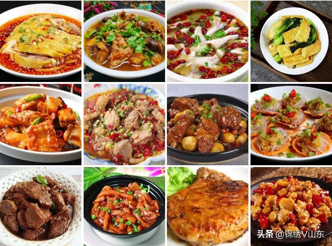 13款菜肴精选，好吃下饭又实惠，简单很好学，让你享受美味不出门