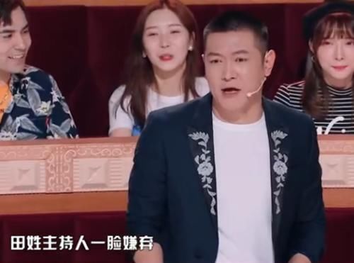  牛正威|导演太敢了！阴差阳错让秦牛正威吴亦凡同框，cp粉过年了