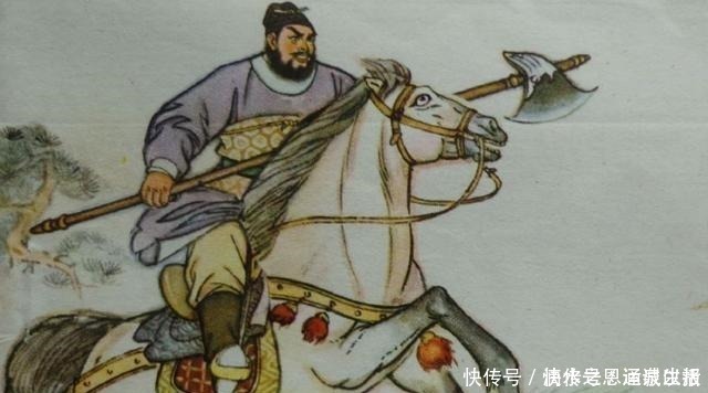 墓志|程咬金墓出土一物品,还原他了的真实身份,并不是混世魔王!