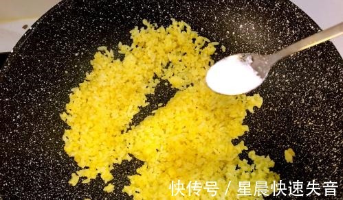 鸡蛋黄|简单的炒饭也能吃出双重口味,色香味俱全,一次就满足!
