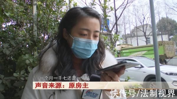 房产证|买了一套法拍房，原房主表示不加6万不搬东西……