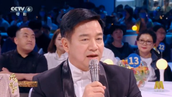 纵横四海|这场大湾区中秋晚会,为什么让人心潮澎湃?