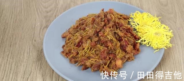 山楂加干菊花,真是太厉害了,奶奶用了50年的配方,做一罐喝半年!