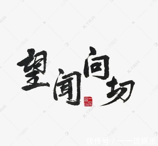 老中医|为什么中医摸脉就知道病人得了什么病说说秘而不宣的号脉那些事