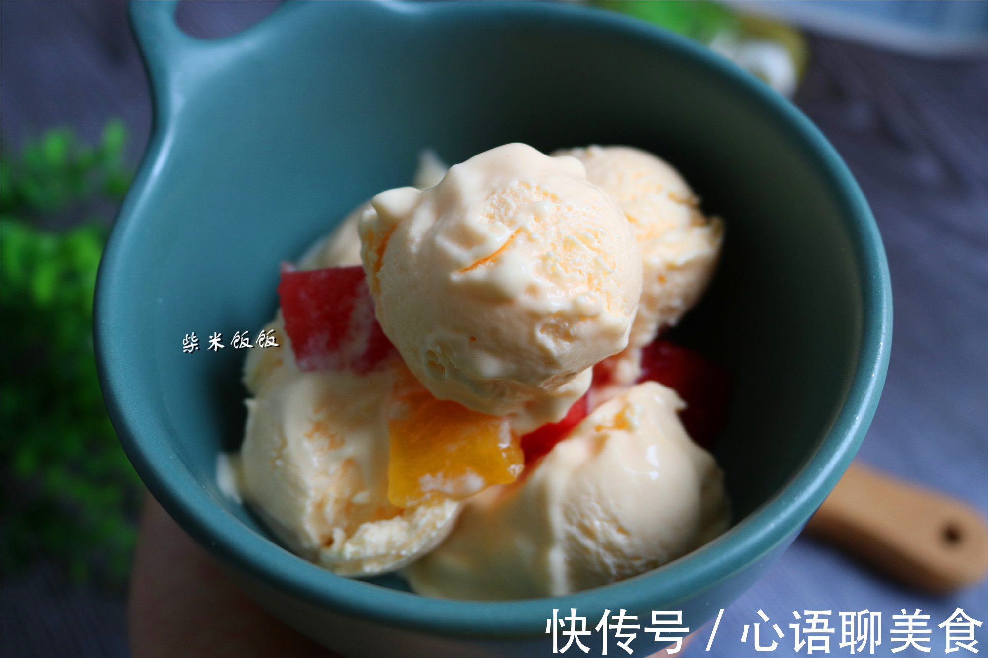 冰激凌液|做冰激凌，我一直用这个方子，细腻绵甜无冰渣，无添加更好吃