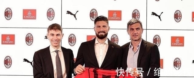 u15|AC米兰第七签!巴西天才空降圣西罗,已造17球3助,意甲黑马诞生