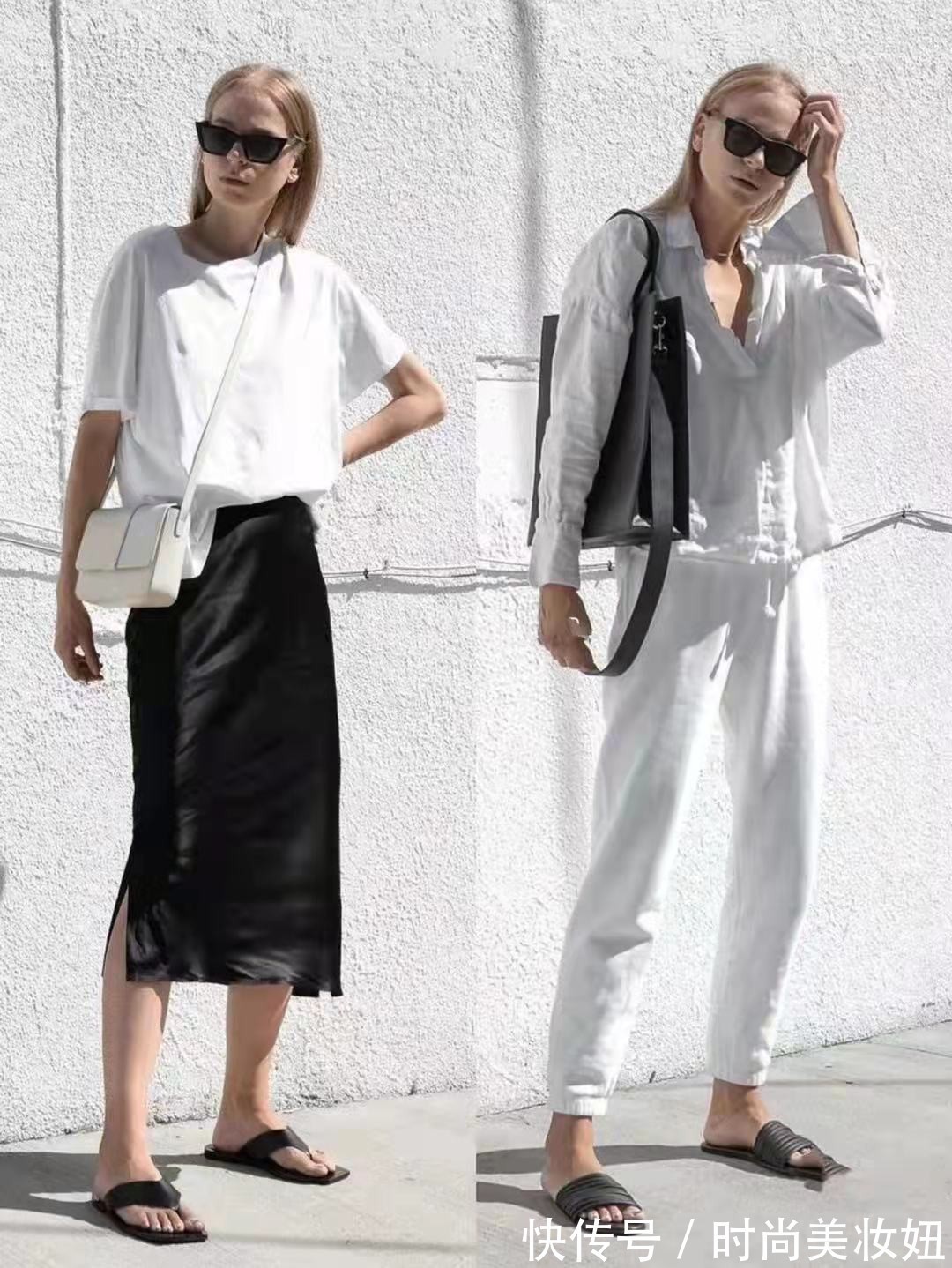 时尚博主 不挑人的“基础色”,借鉴时尚博主的实用技巧,显气质又高级