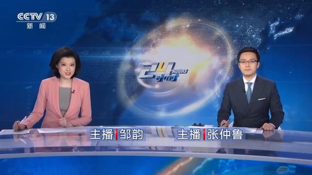 主持人大赛后续：邹韵成功转型事业开挂，李七月消失不见