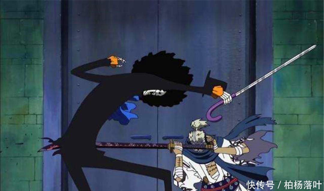 海贼王布鲁克是隐藏强者,悬赏金已经暴露,很多人都没想到