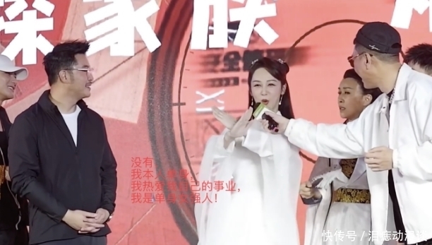 宋亚轩|孙红雷追问杨紫三次:恋爱了吗?杨紫不打自招,终于坦白情感现状